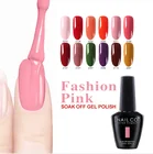 NAILCO 15 мл 131 цветов Гель-лак для ногтей гибридный УФ Полупостоянный лак для верхнего и базового покрытия Гель-лак для ногтей из натуральной смолы без cid