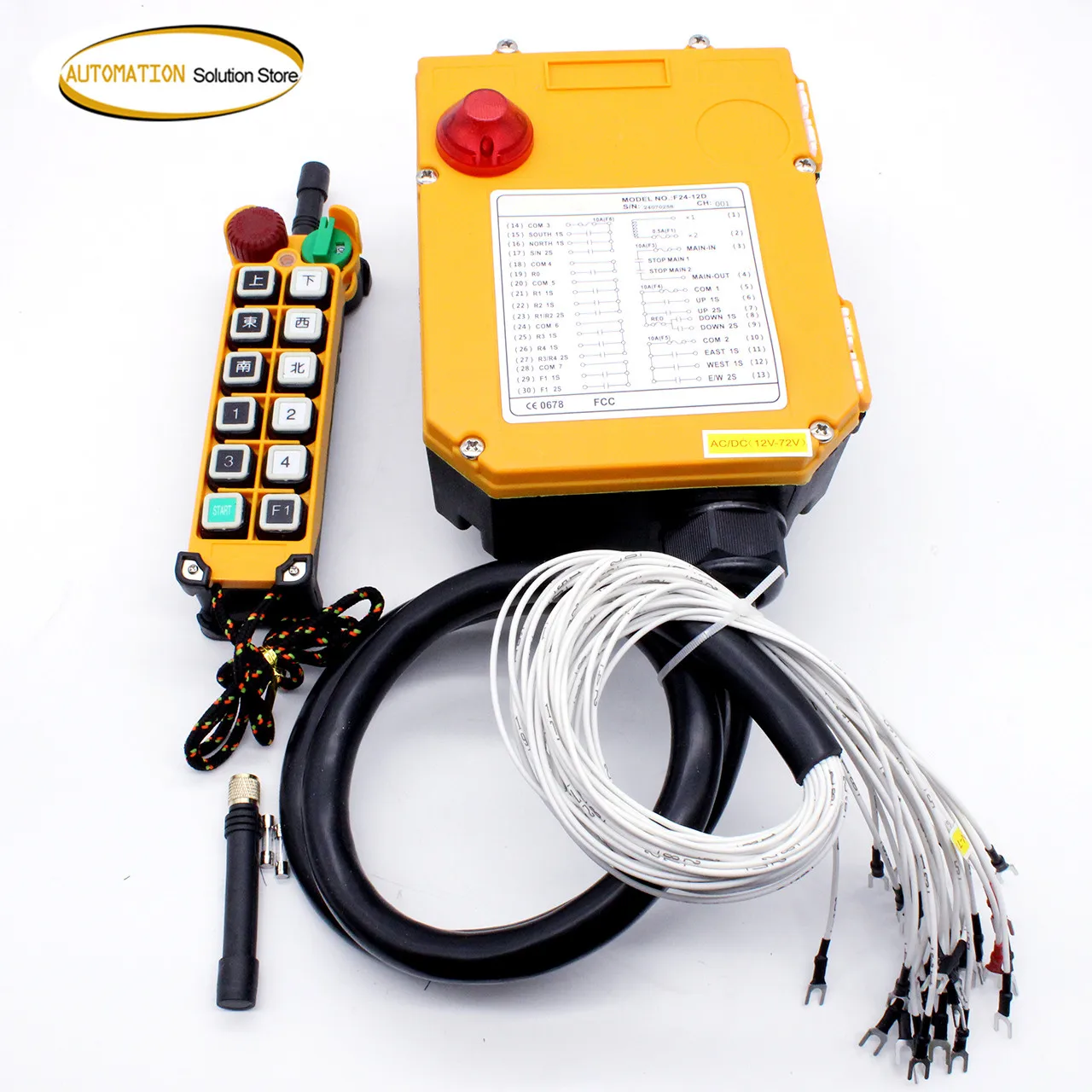 Промышленный беспроводной пульт дистанционного управления 12 В 24 F24-12S в F24-12D 220 1/2