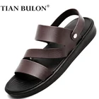 Шлепанцы мужские летние, Классические повседневные сандалии, дышащие, легкие сланцы для ходьбы, удобные шлепанцы