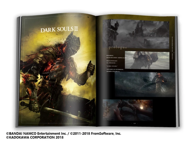 Новинка лидер продаж 1 книга китайская версия Темные души 3 файла огня