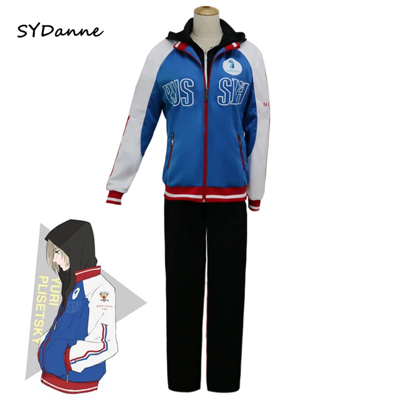 

Anime Yuri on Ice Yuri Plisetsky Cosplay Coat Yuri!!! on Ice Jacket Yurio Cosplay Costume Coat + trousers Full set