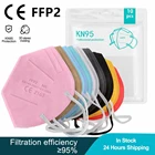 Маски ffp2 CE fpp2, 5-100 шт., 5 слоев, сертифицированные kn95
