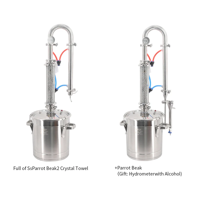 Малый домашний пивоваренный дистиллятор из нержавеющей стали HOOLOO 22 л сетчатая