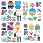 Набор игрушек-антистрессов, для взрослых и детей