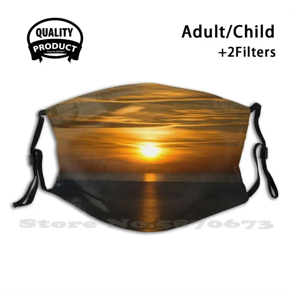 

Закат маска для лица с фильтром закат