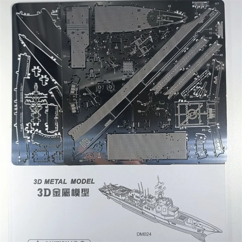 Металлический 3D-пазл для детей | Игрушки и хобби