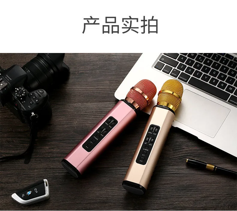 Многофункциональный беспроводной Bluetooth караоке микрофон двойной колонки портативный интеллектуальный караоке микрофон для мобильного телефона