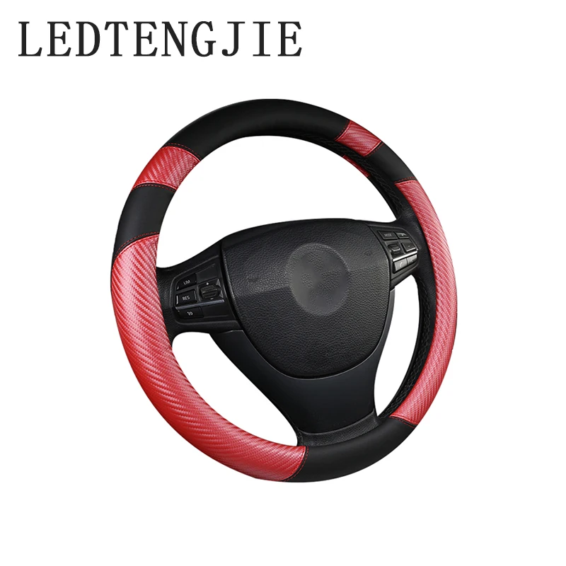 

LEDTENGJIE 37-38cm non-slip wear-resistant car steering wheel cover four seasons universal carbon fiber leather handle cover