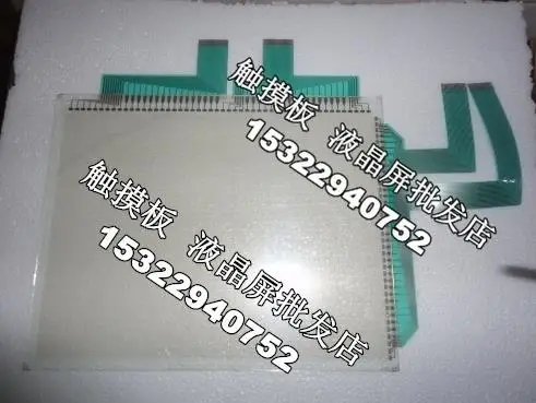 

New original touch A985GOT-TBD, 1 year warranty