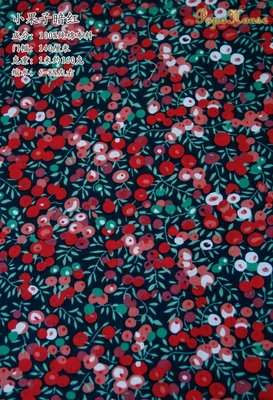 Small fruit dark red 145x50 см пасторальная Цветочная саржевая хлопковая ткань DIY Детская одежда ткань для изготовления постельных принадлежностей одеяло украшение дома 160-180 г/м - Цвет: Small fruit dark red
