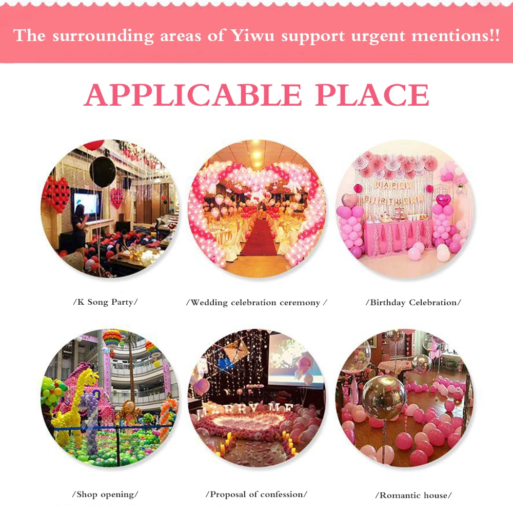 Детский день рождения праздничные украшения: воздушные шары набор лес &quotВеселые