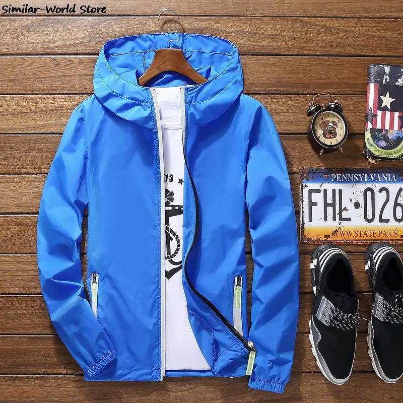 Куртка мужская Ультралегкая с капюшоном супертонкая ветровка водонепроницаемая