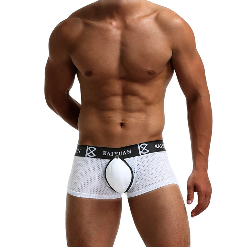 Мужские боксеры из сетчатой ткани черные дышащие трусы с мешочком для пениса