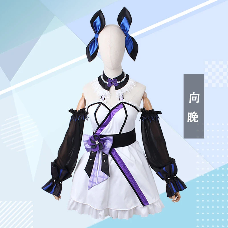 

COS-HoHo Anime Vtuber A-SOUL Ava Diana Eileen Bella Carol All Group Uniform Cosplay Costume Halloween Role Play Outfit Women NEW