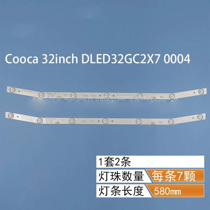 

Светодиодная подсветка для SKyworth 32 дюйма 57 см CRH-A323030020764F REV1 0 I 7710 632000 D260 32S306BH 3v 7led