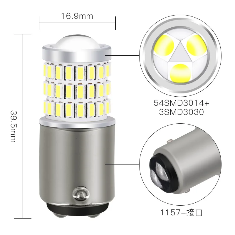 Новые стоп-сигналы s-вспышка 1157 светодиодов 3014 54smd 3030 высосветильник сигнал