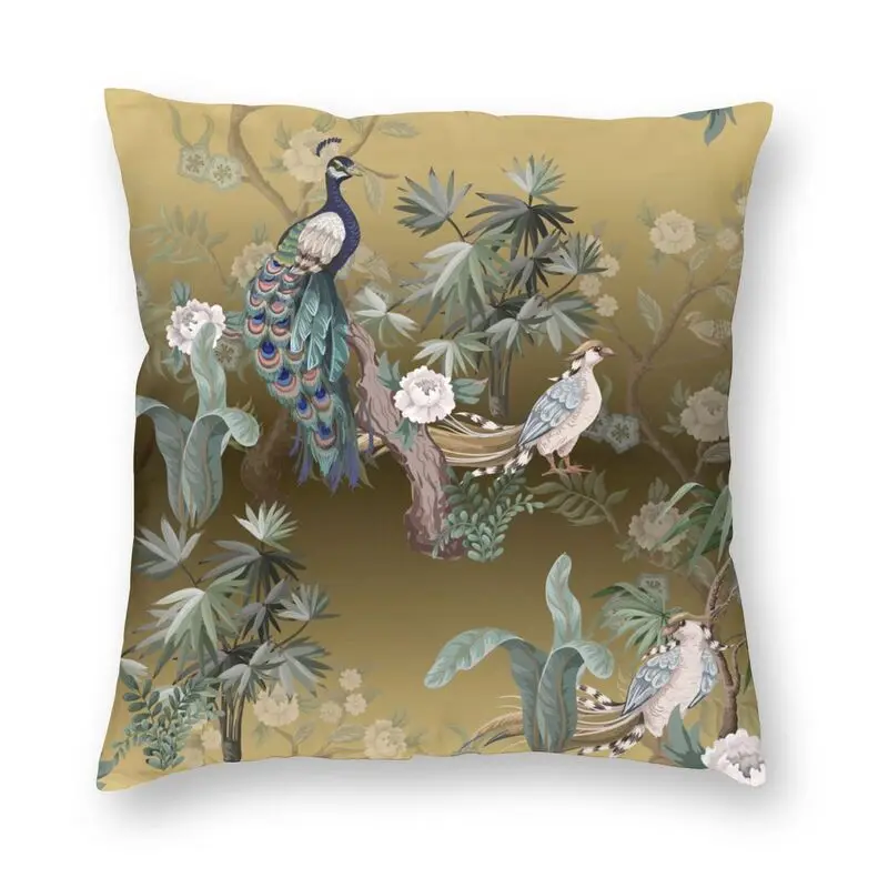 

Наволочка в восточном стиле с изображением золотого сада и павлина