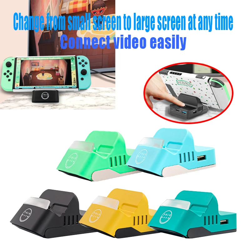

Mini Portable Charging Stand Switch Docking Station TV Converter Charging Stand Mini Switch Docking Station Charging Dock