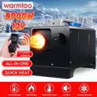 Автомобильный мини-обогреватель все в одном, 8 кВт, 12 В, воздушный дизельный парковочный обогреватель с дистанционным управлением, ЖК-монитор для RV, грузовика, мотоцикла, дома, лодки, прицепа