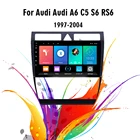 Автомагнитола Магнитола Мультимедиа автомобиля Автомобильное стерео-устройство easteregg на Android для Audi A6 C5 1997-2004 S6 2 1999-2004 SR6, GPS-навигация в головном устройстве