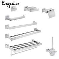 bagnolux chrome stainless steel beautiful wall hook toilet paper holder towel bar bathroom accessories