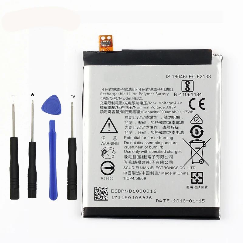 Оригинальный аккумулятор для телефона HE321 Nokia 5 Dual SIM (TA-1053 DS) 2900 мАч N5 | Мобильные