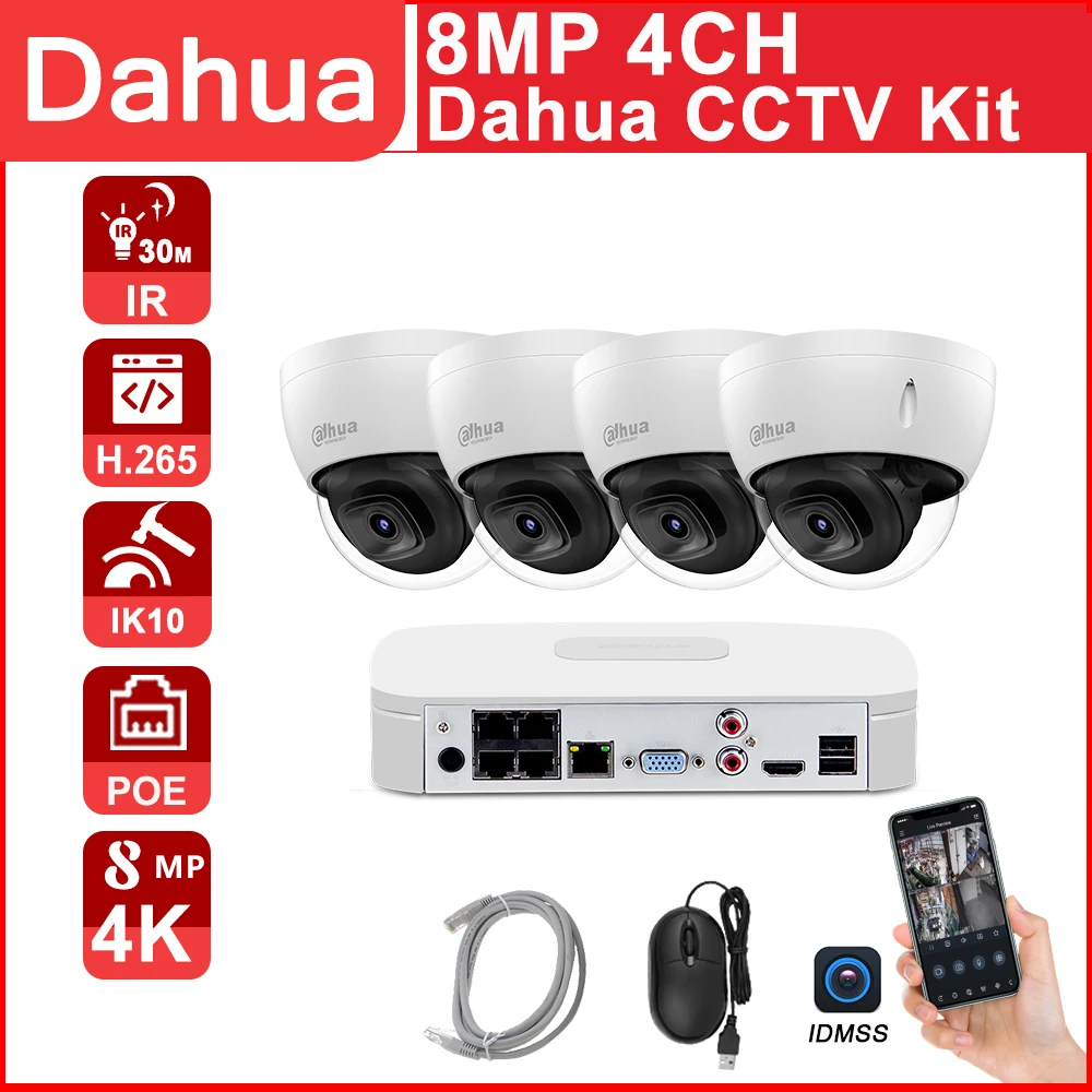 

Dahua 4CH CCTV kit POE NVR 4K 8MP NVR4104-P-4KS2 IP Camera IPC-HDBW2831E-S-S2 4CH Easy installtion Motion detection APP P2P