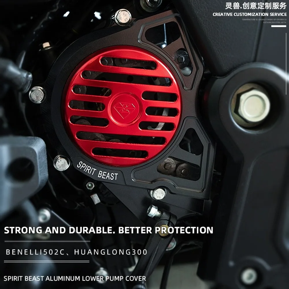 Звездочка для мотоцикла SPIRIT BEAST защитная Benelli 502C BJ300GS BJ500 Ducati Honda Suzuki Yamaha