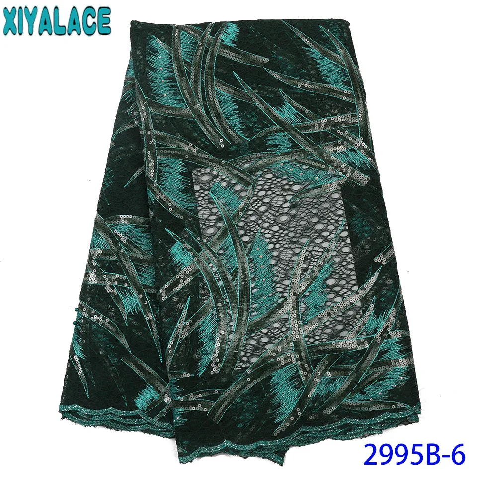 Нигерийская кружевная ткань 2019 высококачественная искусственная Новые
