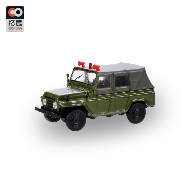 

CARTOYS 1/64 Military jeeps diecast Collection of die-casting simulation alloy toys