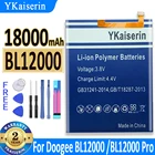 Аккумулятор 18000 мАч для DOOGEE BL12000, Для DOOGEE BL12000 Pro BL12000Pro, аккумулятор MTK6763T, батарея + номер отслеживания