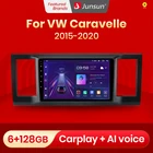 Автомагнитола Junsun V1pro, мультимедийная Автомагнитола на Android для Volkswagen Caravelle 2015-2020 Carplay 4G 2din