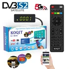 Универсальный дистанционный мини-декодер MeeCast HD K1, свободный спутниковый ресивер