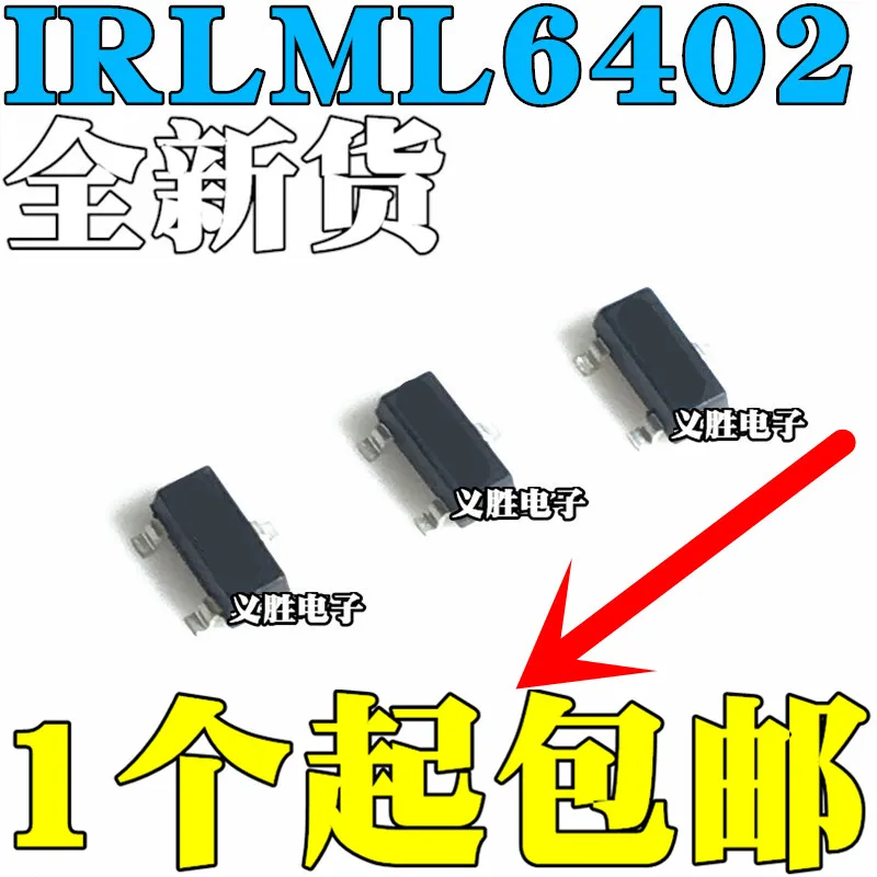 

Оригинальный 1500 шт./IRLML6402TRPBF IRLML6402 SOT23