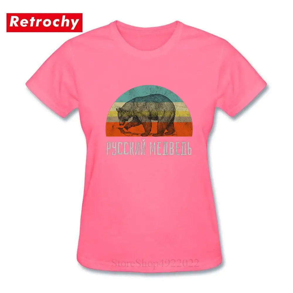 2019 бренд Русский язык футболка русский медведь потертый Ретро Стиль Для женщин