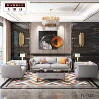 karois tq21 postmodern light luxury high quality leather sofa combined living room simple hong kong style sofa furniture