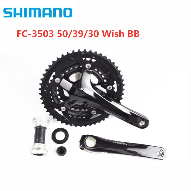 Shimano Сора 3503 тройной диаметра окружности болтов велосипед 3x9 Скорость диаметра окружности болтов(50/39/30 зубов с BB диаметра окружности болтов