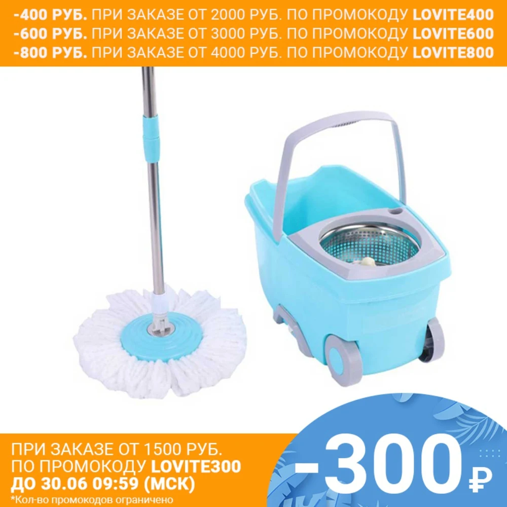Швабра с отжимом SOKOLTEC телескопическая ведро металлической центрифугой и