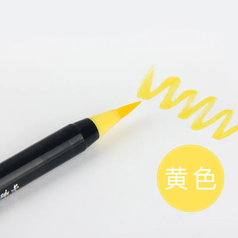 Кисти для рисования акварелью 20 цветов|Кисти рисования| |