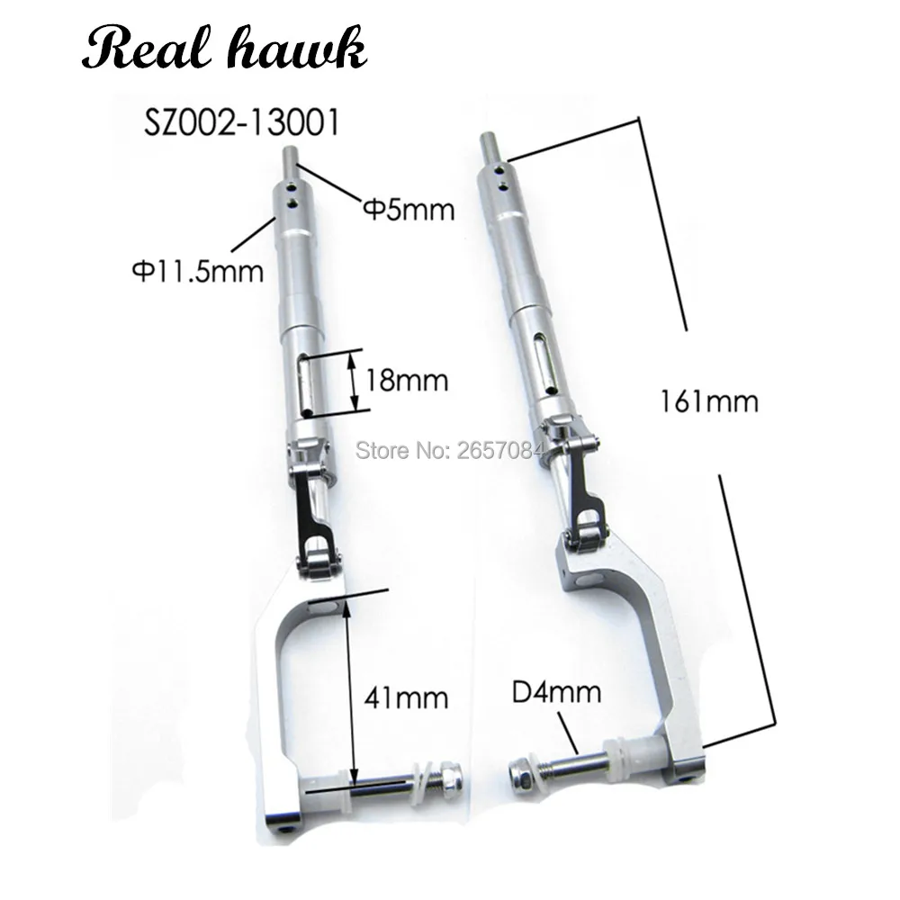 1 комплект алюминиевого сплава анти-вибрации шасси для P51 RC самолет