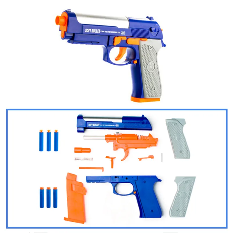 Desert Eagle съемная модель игрушечного пистолета мягкая пуля Дротика игрушка для