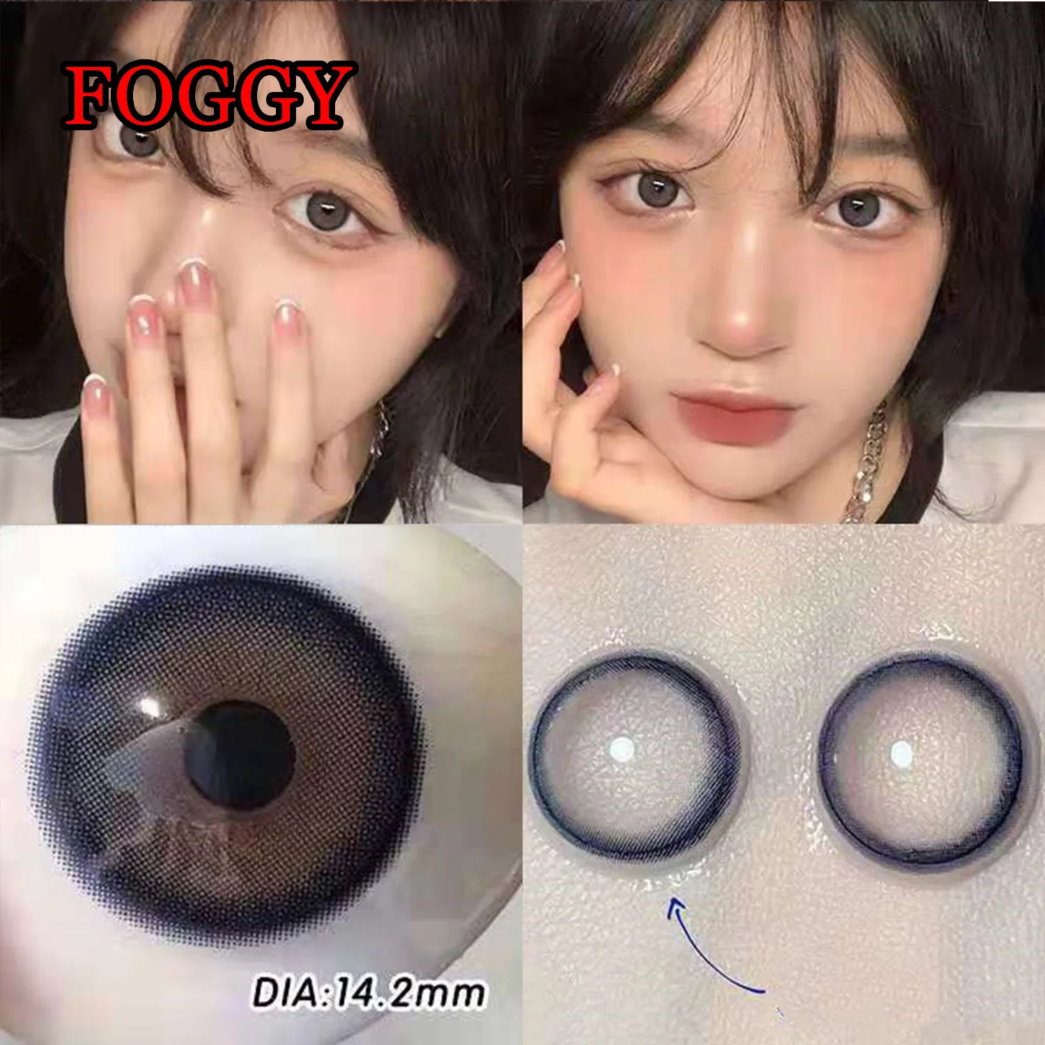 Лидер продаж милые цветные контактные линзы японского дизайна 14 2 мм косметика