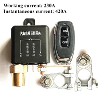 upgrade universal positive and negative 12v car battery switch wireless remote control manual control disconnect latching relay