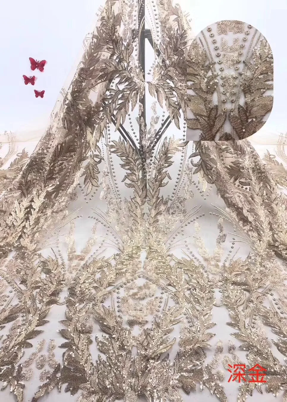 Новое мягкое Африканское молочного цвета Шелковое кружево ткань 2019 высокое