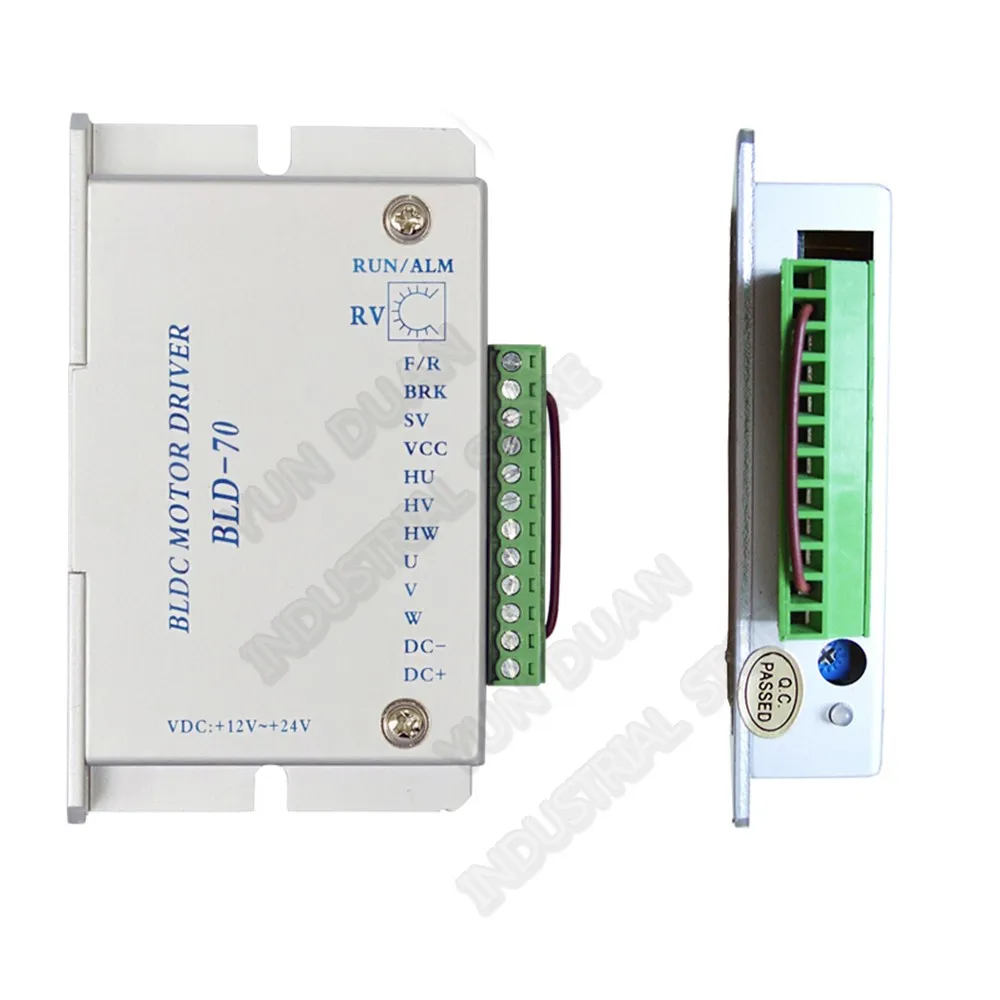 BLDC бесщеточный привод 12V 24V 3A контроллер управления тормозом изменение скорости