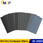 CMCP наждачная бумага, 60 шт., зернистость 80-3000, влажная Сухая наждачная бумага для дерева, металла, полировка искусственной бумаги
