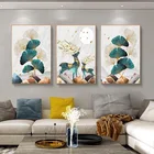 Постер в скандинавском стиле с изображением счастливого оленя, набор из трех предметов, постер с листьями гинкго, фон для гостиной с диваном, искусственная роспись