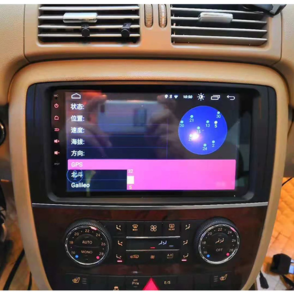 Автомобильный мультимедийный плеер стерео GPS DVD радио навигация NAVI Android экран