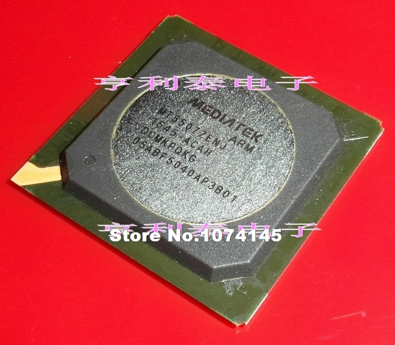 

MT5507ZENJ