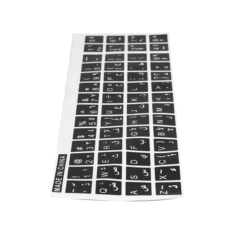 Белые буквы Арабский Английский Клавиатура Наклейка черный для ноутбука